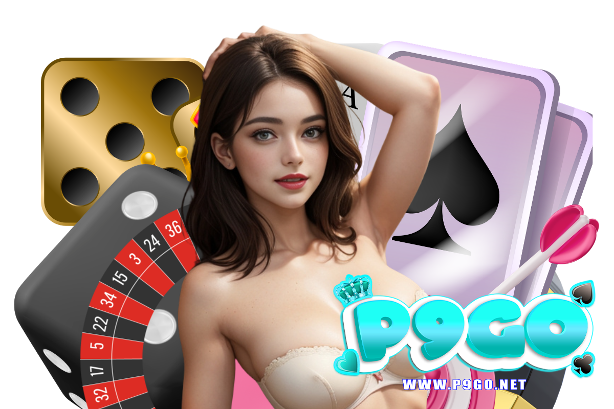 p9go สล็อต